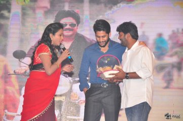 Soggade Chinni Nayana Movie Audio Launch